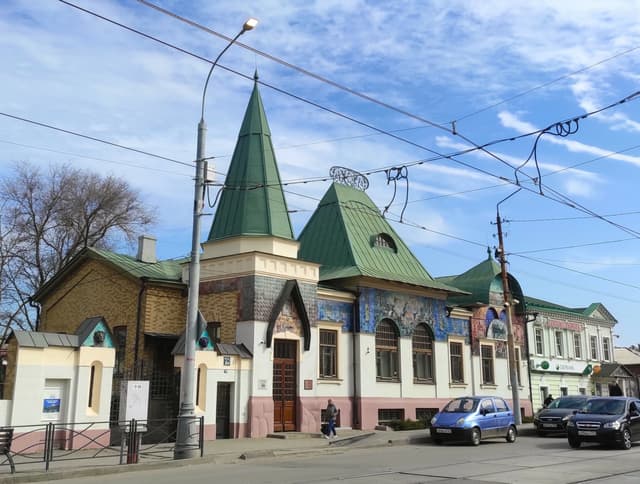 Градостроительство и быт г. Таганрога