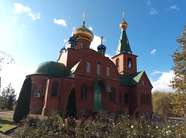 Храм Рождества Пресвятой Богородицы