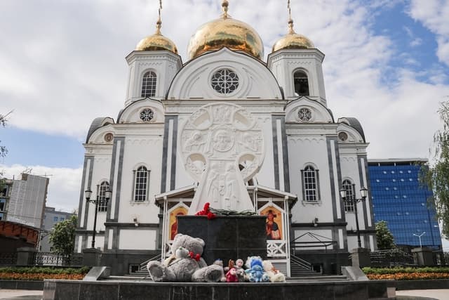 Крест в честь Кирилла и Мефодия