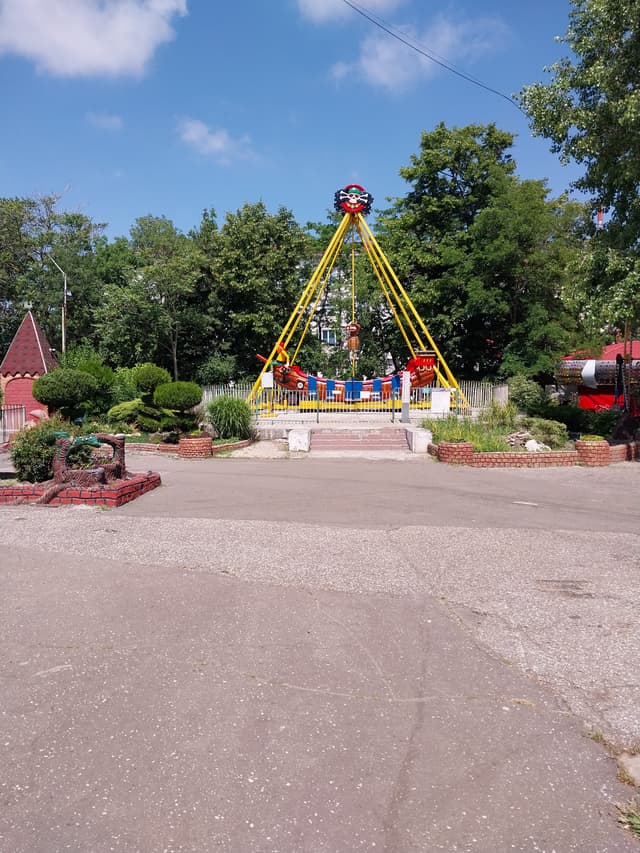 МАУ Парки Новороссийска