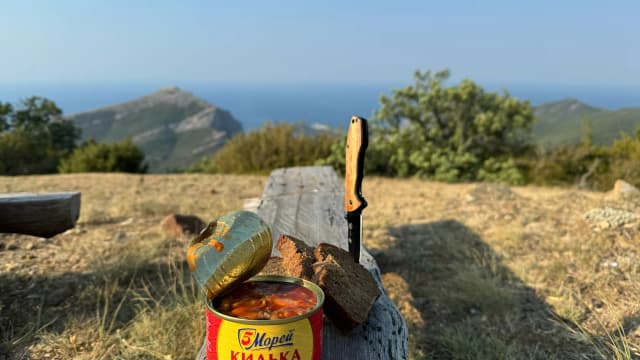 Смотровая площадка