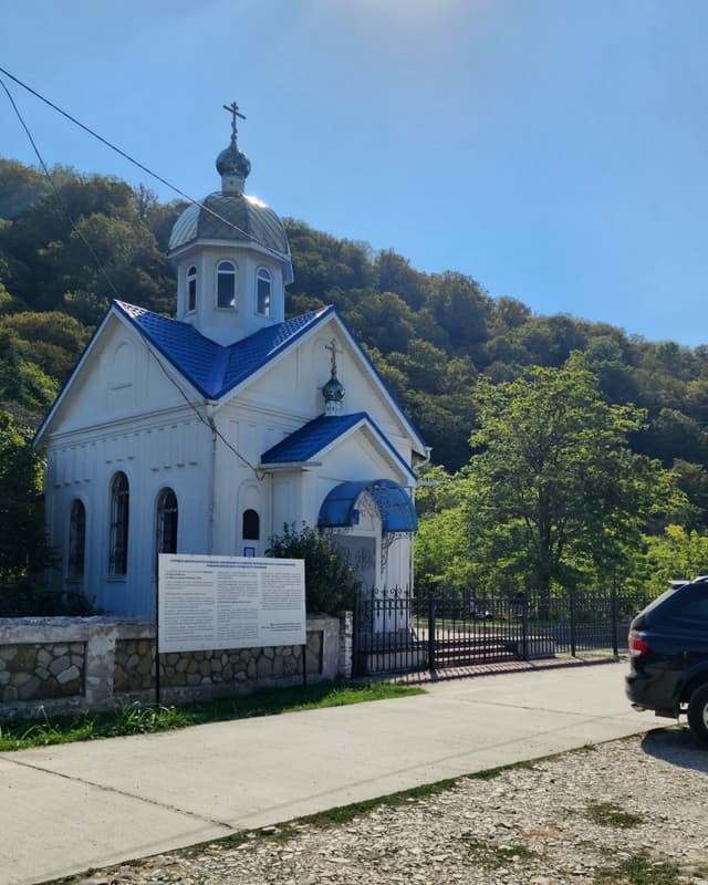 Церковь Луки, архиепископа Крымского, в Ольгинке