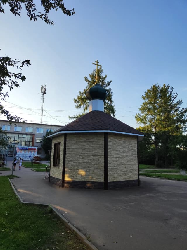 Часовня Сергия Радонежского