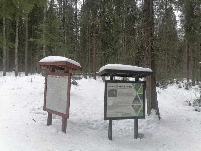 Гора Кукковка 180 метров
