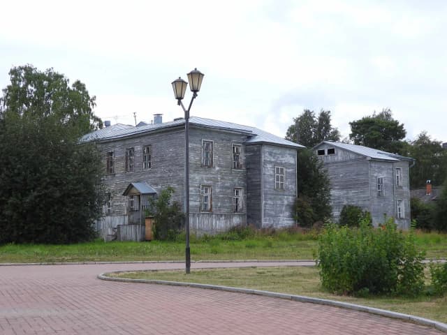 Губернская земская больница