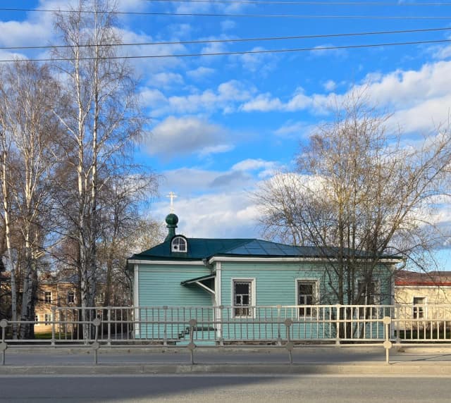 Храм Сошествия Святого Духа