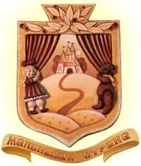 Маленькая Страна