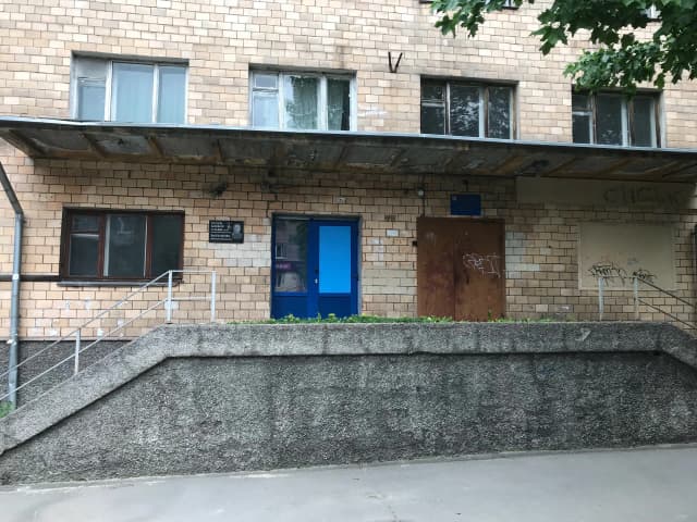 Музей Николая Варламова