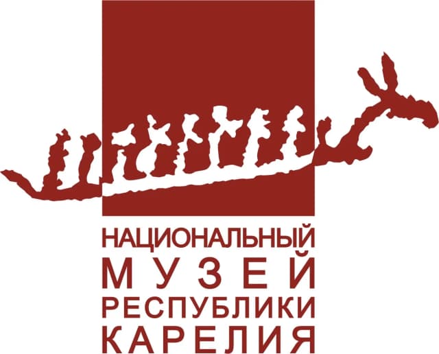 Национальный музей Республики Карелия