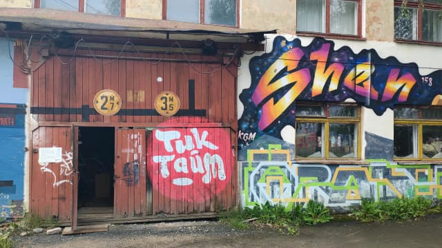 Петроглифы XXI века