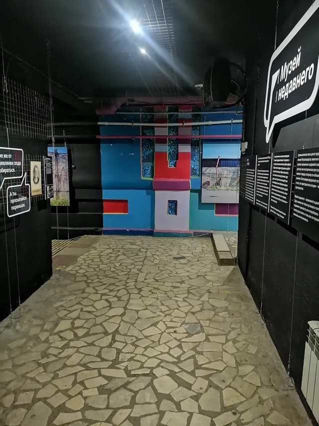 Петроглифы XXI века