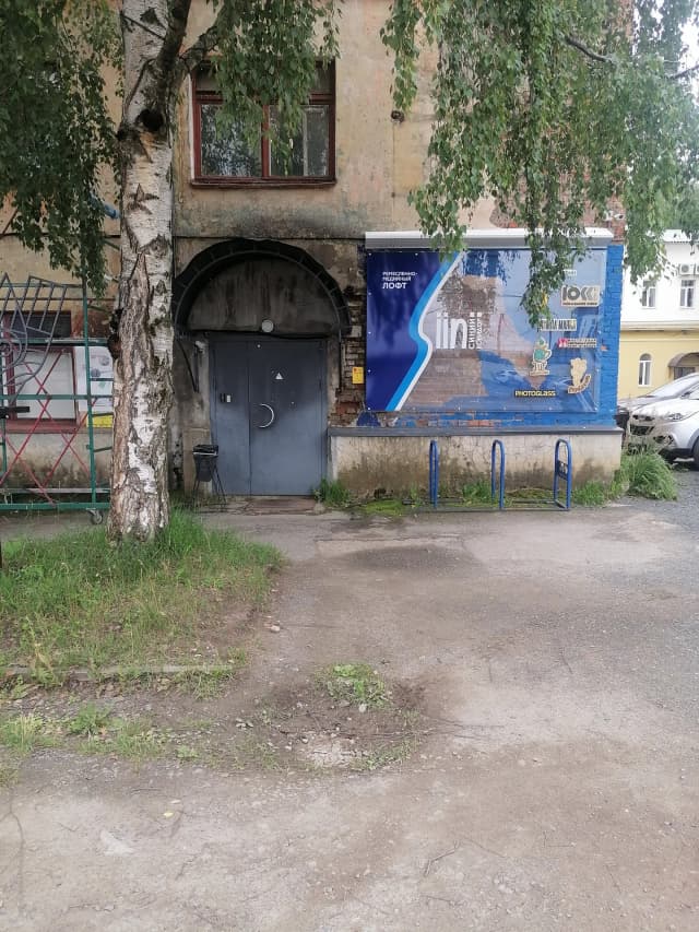 Петроглифы XXI века