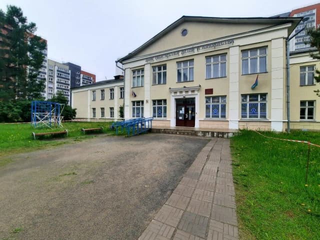 Полёт