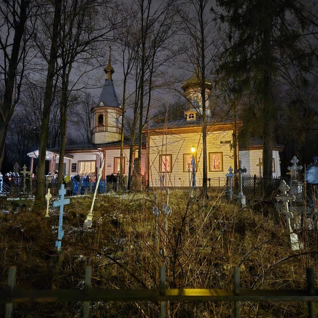 Церковь Екатерины Великомученицы