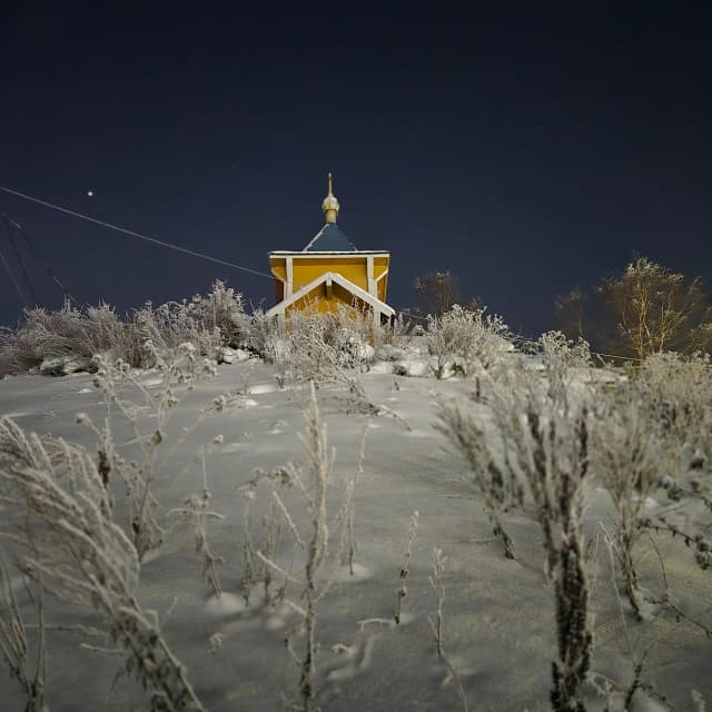 Церковь Иоанна Богослова