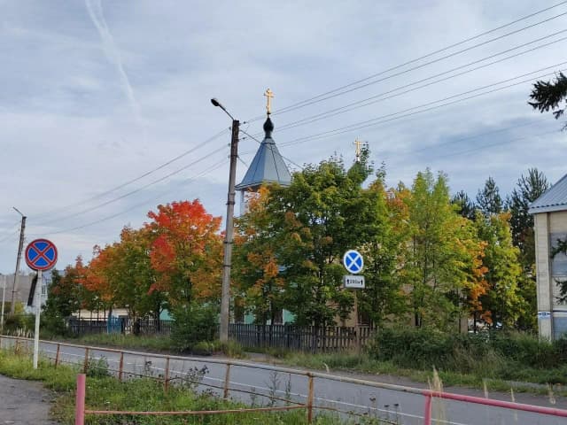 Церковь Серафима Саровского