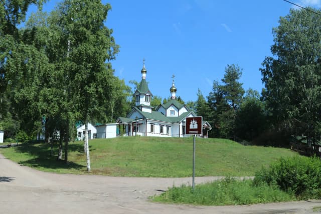 Церковь Вознесения Господня