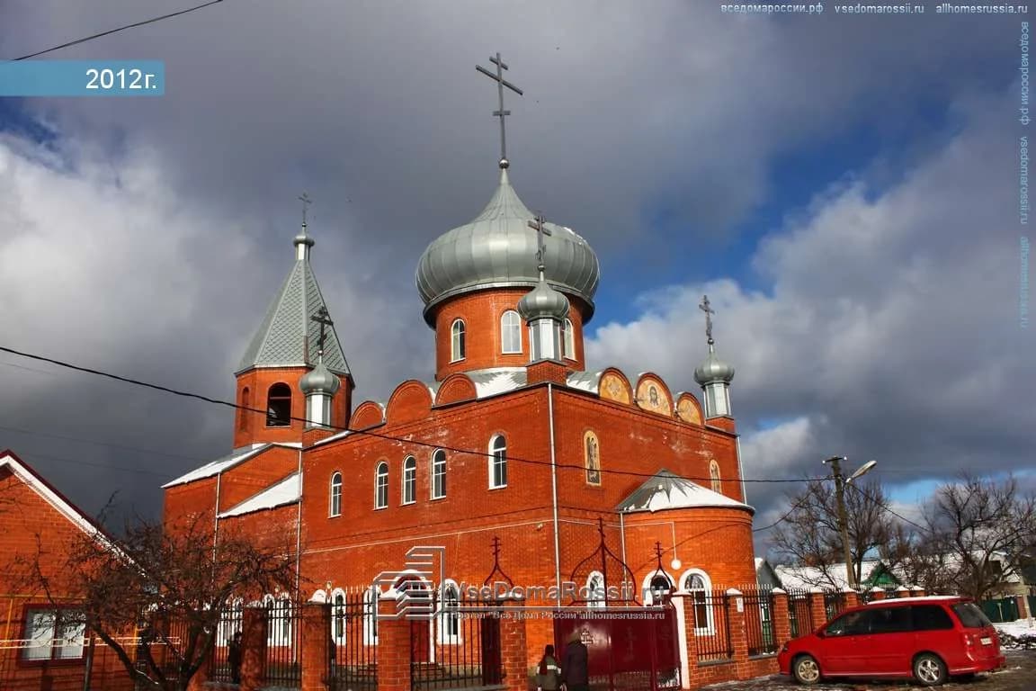 Церковь Воскресения Словущего
