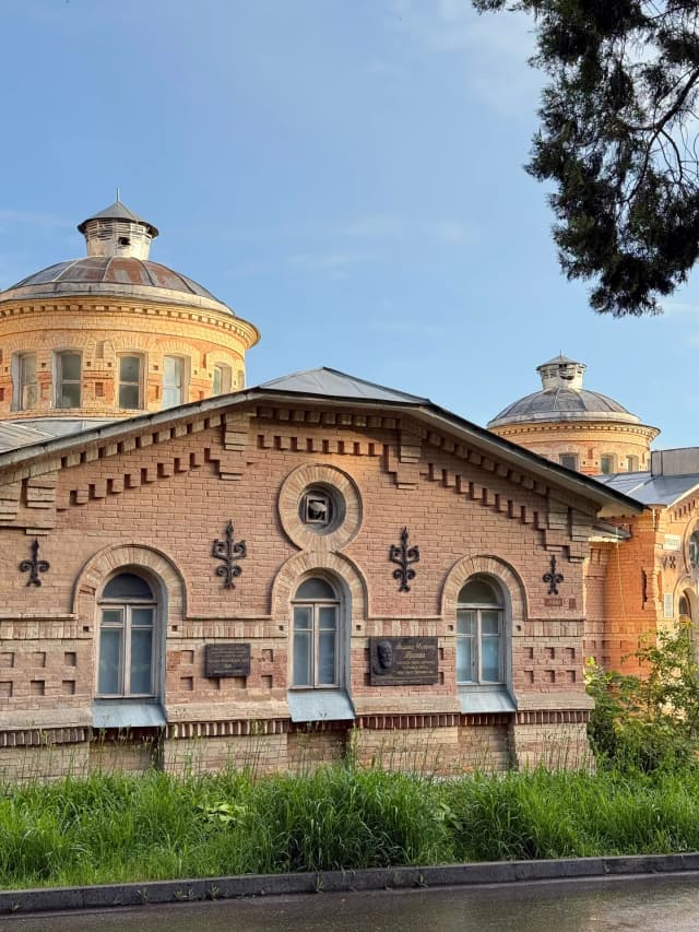 Ермоловские ванны