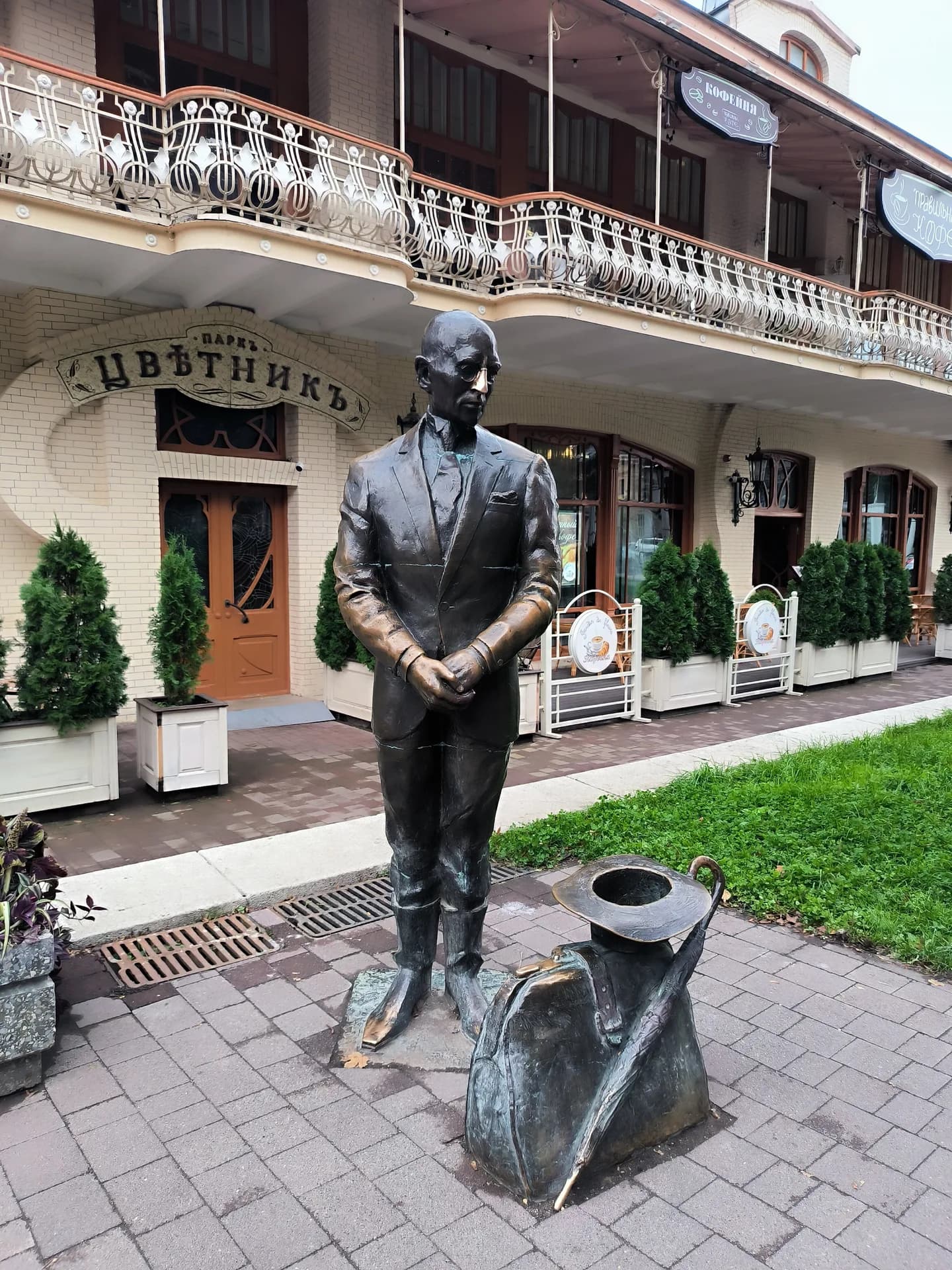 Памятник Кисе Воробьянинову