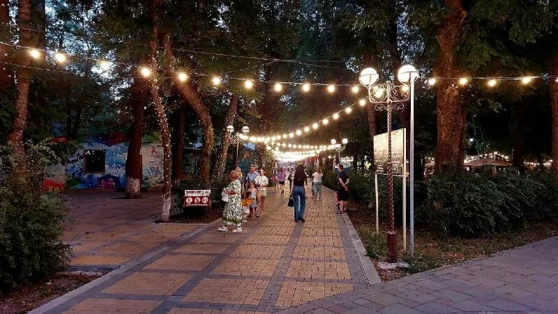 Парк культуры и отдыха имени Кирова