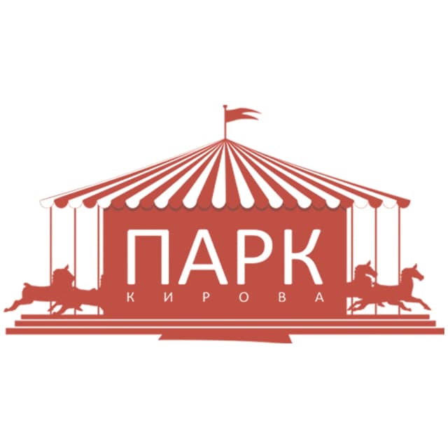 Парк культуры и отдыха имени Кирова