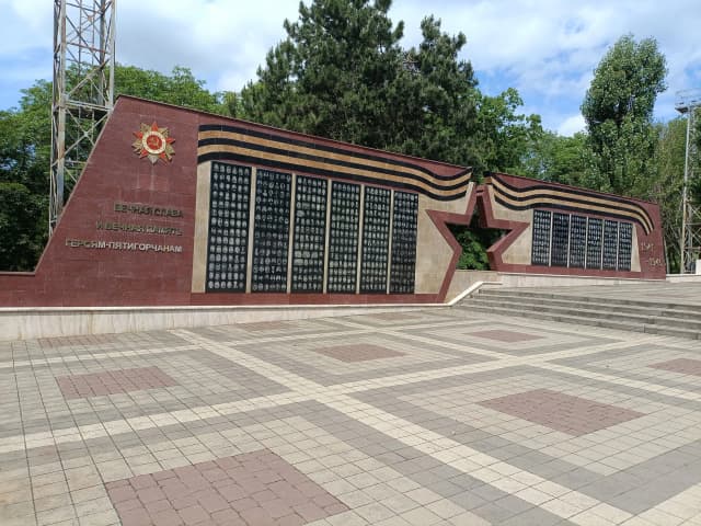 Пятигорский некрополь