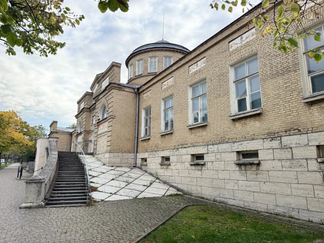 Пироговские ванны
