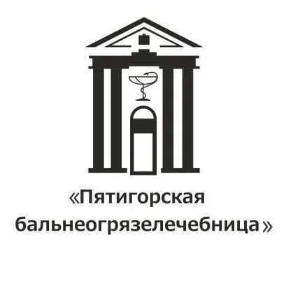 Центральная питьевая галерея