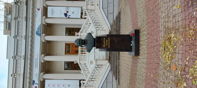 Особняк Н.Е. Парамонова