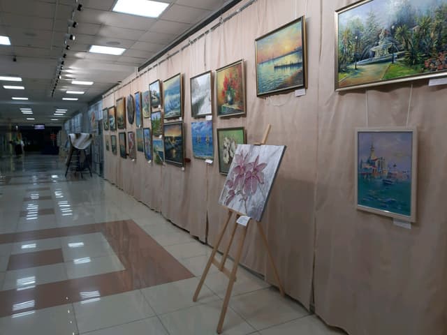 Александрия