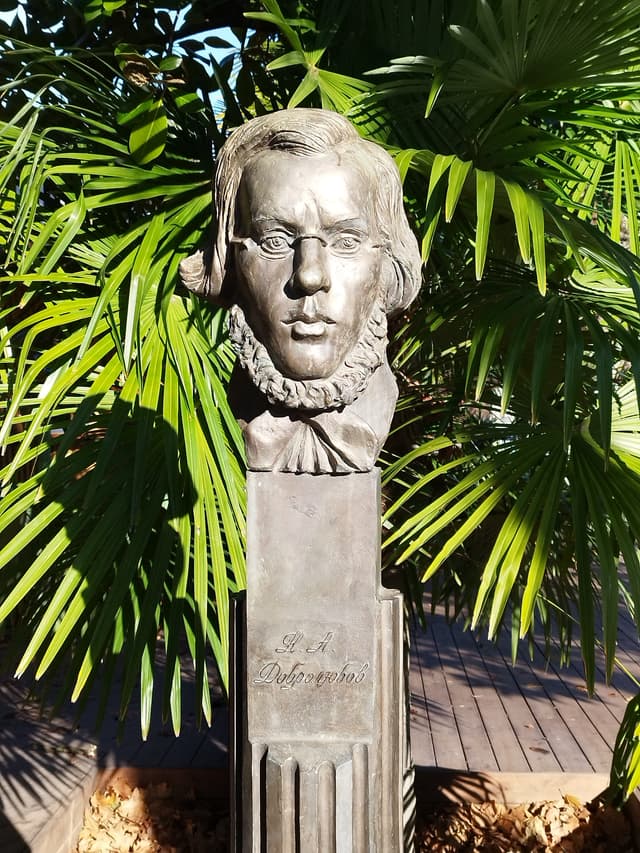 Аллея писателей