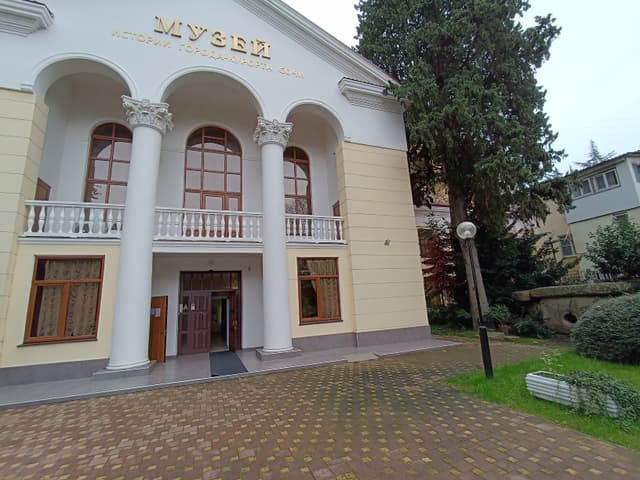 Дольмен