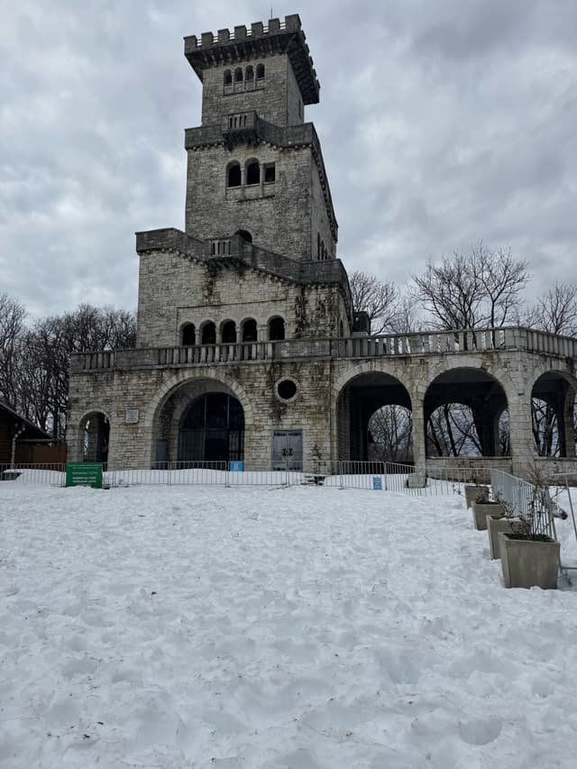 Гора Ахун 663 метра