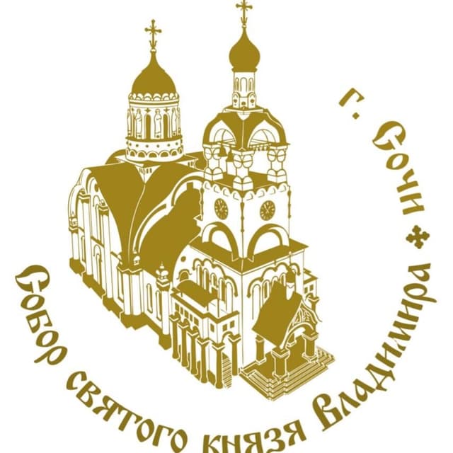 Кафедральный собор Владимира Равноапостольного