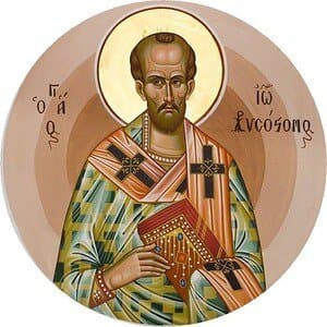 Храм святителя Иоанна Златоуста