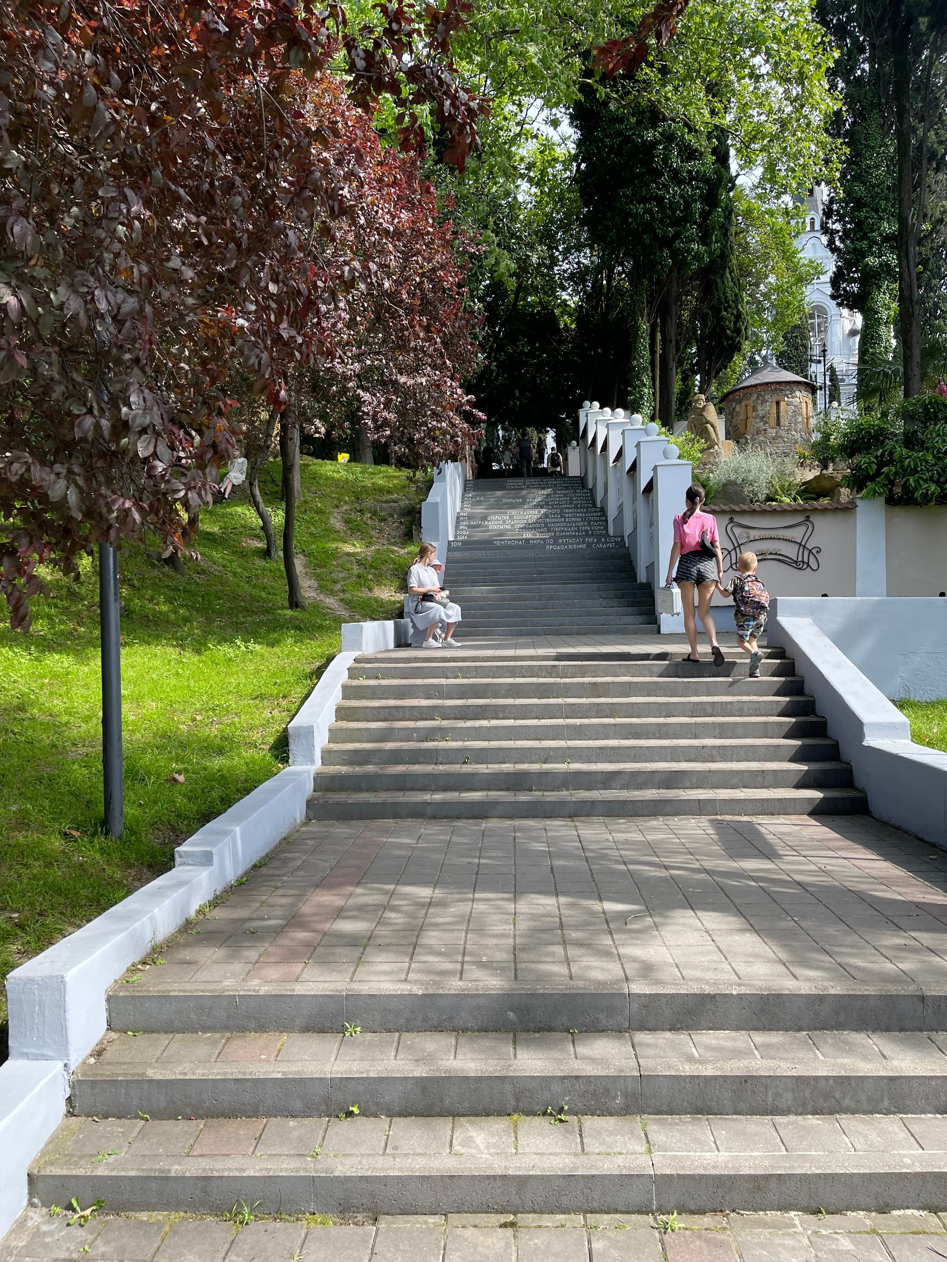 Лестница истории Сочи
