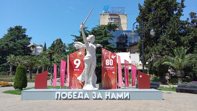 Навагинская площадь