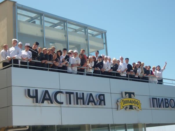 Пивной танк