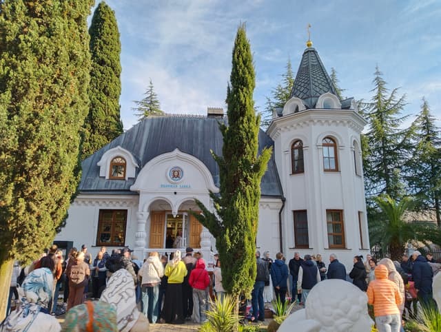 Собор Архангела Михаила