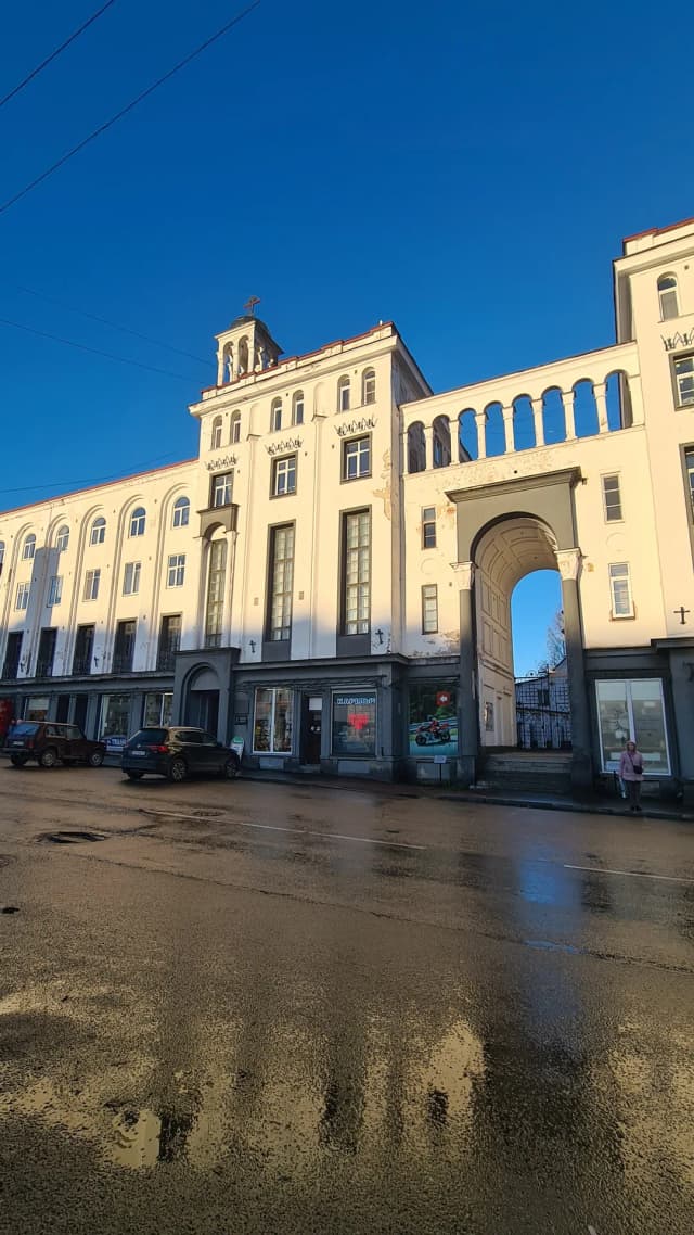 Арка желаний