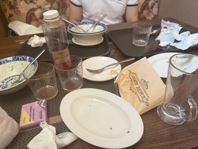 Дом Берга