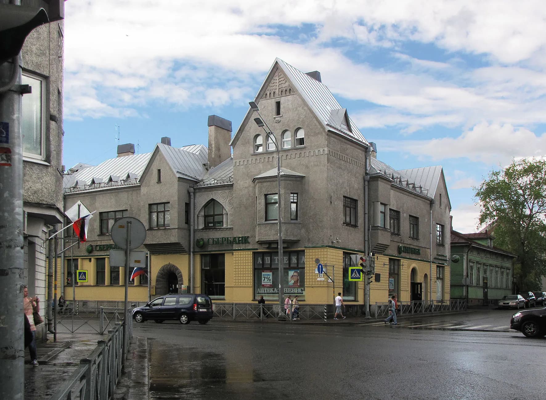 Дом Леандера