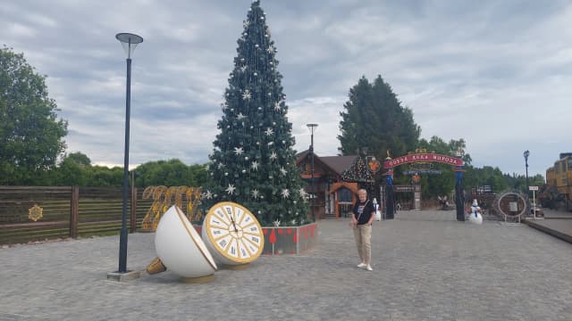 Тропа Волшебства