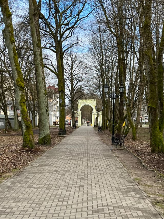 Арка