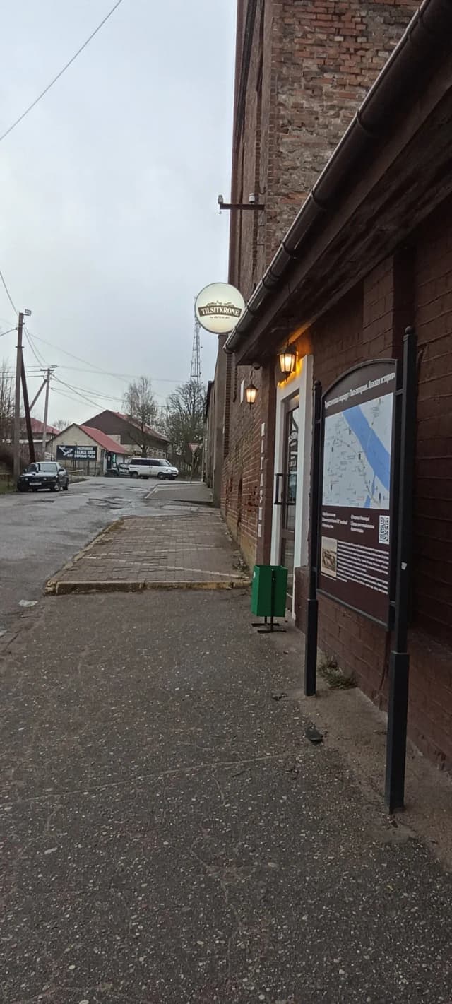 Башня пивоварни