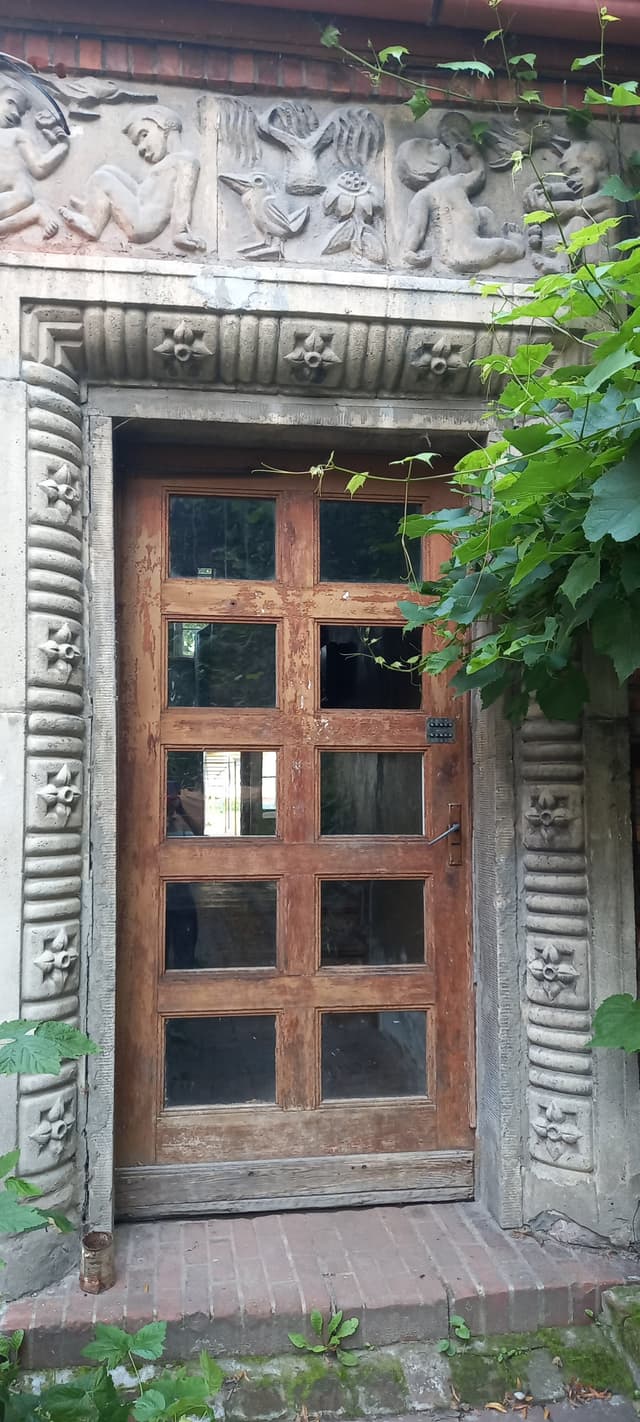 Дом со зверями