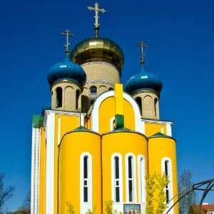 Собор Трёх Святителей