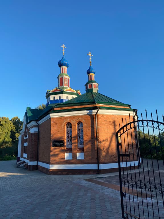 Церковь Троицы Живоначальной