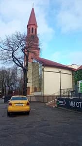 Здание финансового управления